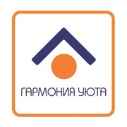 Логотип компании Гармония уюта, Частное предприятие (Минск)