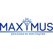 Логотип компании РЕКЛАМНЕ АГЕНТСТВО МАКСИМУС, ПП (Львов)