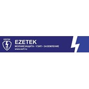 Логотип компании EZETEK (Изитек), ООО (Москва)