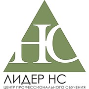Логотип компании Лидер НС (Астана)