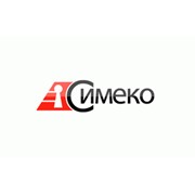 Логотип компании Симеко, ООО (Боровичи)