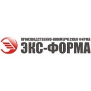 Логотип компании ПКФ Экс-Форма, ООО (Саратов)