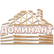 Логотип компании Доминант, ЧП (Заречаны)