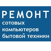 Логотип компании PIXEL ремонт электроники (Киров)