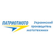 Логотип компании Интерэкопласт, ЧП (Ровно)
