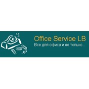 Логотип компании Офис-Сервис ЛБ, ООО (Киев)
