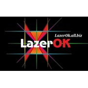 Логотип компании lazerOk (ЛазерОк), СПД (Киев)