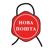 Логотип компании Новая Почта, ООО (Киев)