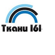 Логотип компании Ткани161 (Ростов-на-Дону)