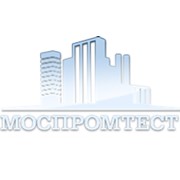Логотип компании Цсп Моспромтест, ООО (Москва)