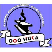 Логотип компании Ника, ООО (Красноярск)