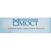 Логотип компании Компания Мост, ООО (Екатеринбург)
