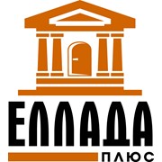 Логотип компании Эллада Плюс, ЧП (Житомир)