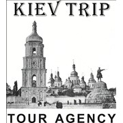 Логотип компании Киев Трип, СПД (Киев)