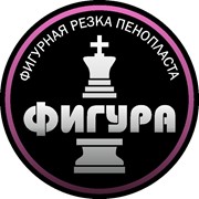 Логотип компании Фигура, ИП (Астана)