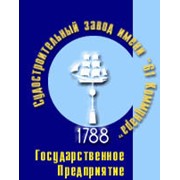 Логотип компании Судостроительный завод им. 61 Коммунара, ГП (Николаев)