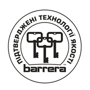 Логотип компании Альбион, ООО (Харьков)