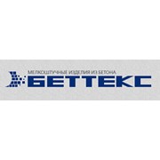 Логотип компании Беттекс, ООО (Ростов-на-Дону)