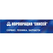 Енисей омск. Корпорация Енисей Омск. Енисей сервис Омск. Корпорация Енисей логотип. Логотип Енисей сервис.