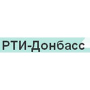Логотип компании РТИ-Донбасс, ООО (Авдеевка)