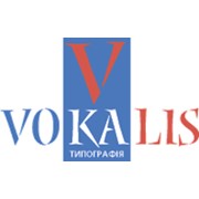 Логотип компании Вокалис, ООО (Киев)