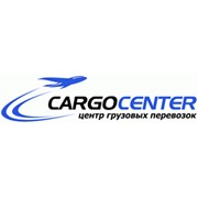 Логотип компании Карго-Центр, ООО (Москва)