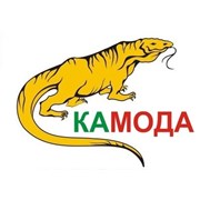 ТОО "КАМОДА"