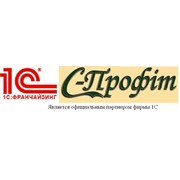 Логотип компании С-Профит (Харьков)