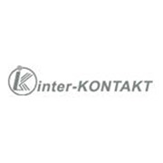 Логотип компании Интер Контакт, АОЗТ (Киев)