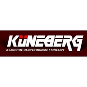 Логотип компании Кухонное оборудование Кюнеберг - ТМ Jaldakov (Киев)