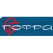 Логотип компании Гофра, ЧП (Хмельницкий)