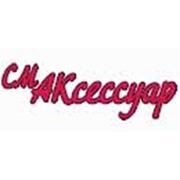 Логотип компании СмАксессуар, ЧП (Киев)