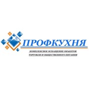 Логотип компании Профкухня, ЧП (Кривой Рог)