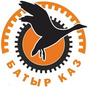 Логотип компании BATYR-KAZ (Батыр Каз), ТОО (Алматы)