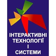 Логотип компании СМАРТ, ООО (Николаев)