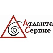 Логотип компании Атланта сервис, ООО (Новосибирск)
