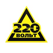 Логотип компании ЭлСиСистемс (Минск)