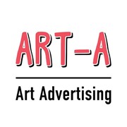 Логотип компании ART Аdvertising, ИП (Алматы)