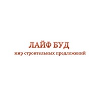 Логотип компании ЛайфБуд, ООО (Киев)