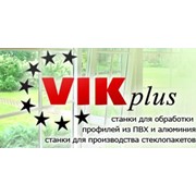 Логотип компании Вилмак, ООО (Киев)