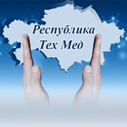 Логотип компании Республика Тех Мед (Алматы)