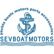 Логотип компании Севботмоторс, OOO (Севастополь)