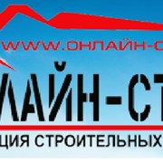 Логотип компании Онлайн-Строй (Владимир)