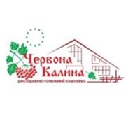Логотип компании Червона Калина, Ресторанно-отельный комплекс, ФОП (Киев)