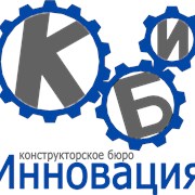 Логотип компании “Инновация“ (Энгельс)