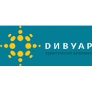 Логотип компании Дивуар, ООО (Киев)