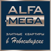 Логотип компании ALFA-MEGA агентство элитной недвижимости (Новосибирск)