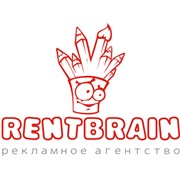 Логотип компании RentBrain (Рентбрейн), рекламное агенство (Алматы)