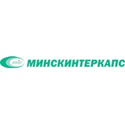 Логотип компании Минскинтеркапс, УП (Минск)
