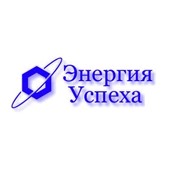 Логотип компании Энергия успеха, ООО (Минск)